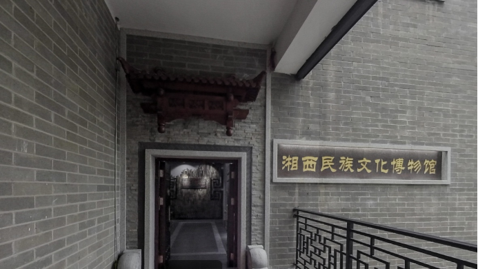 mk体育官网