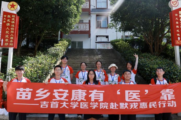 mk体育官网