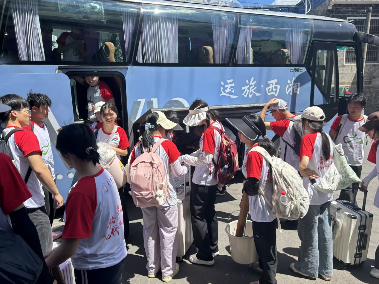 mk体育官网