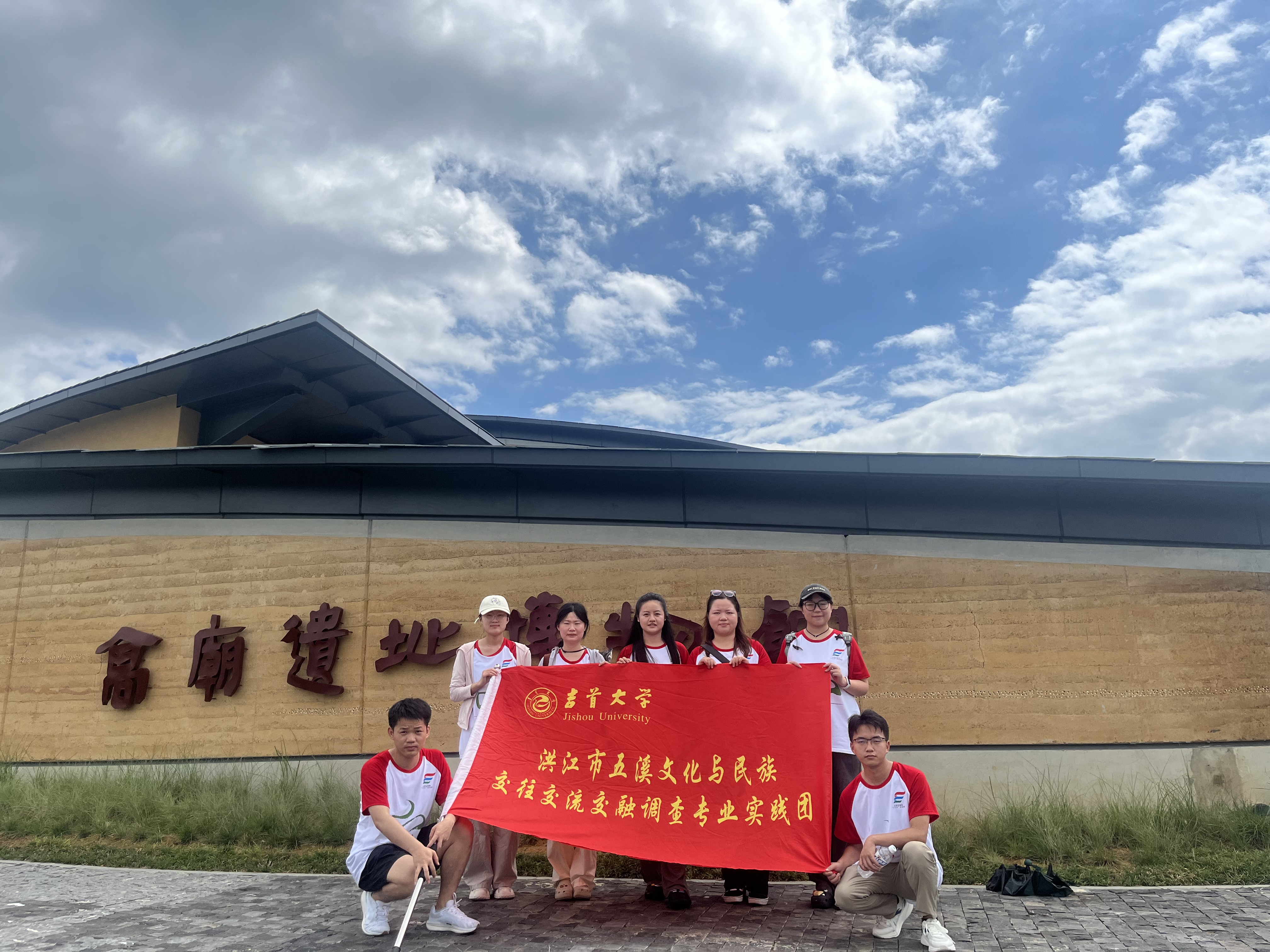 mk体育官网