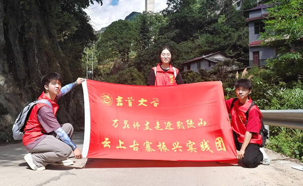 mk体育官网