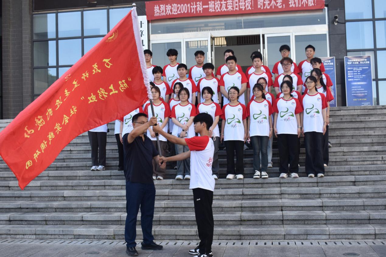 mk体育官网