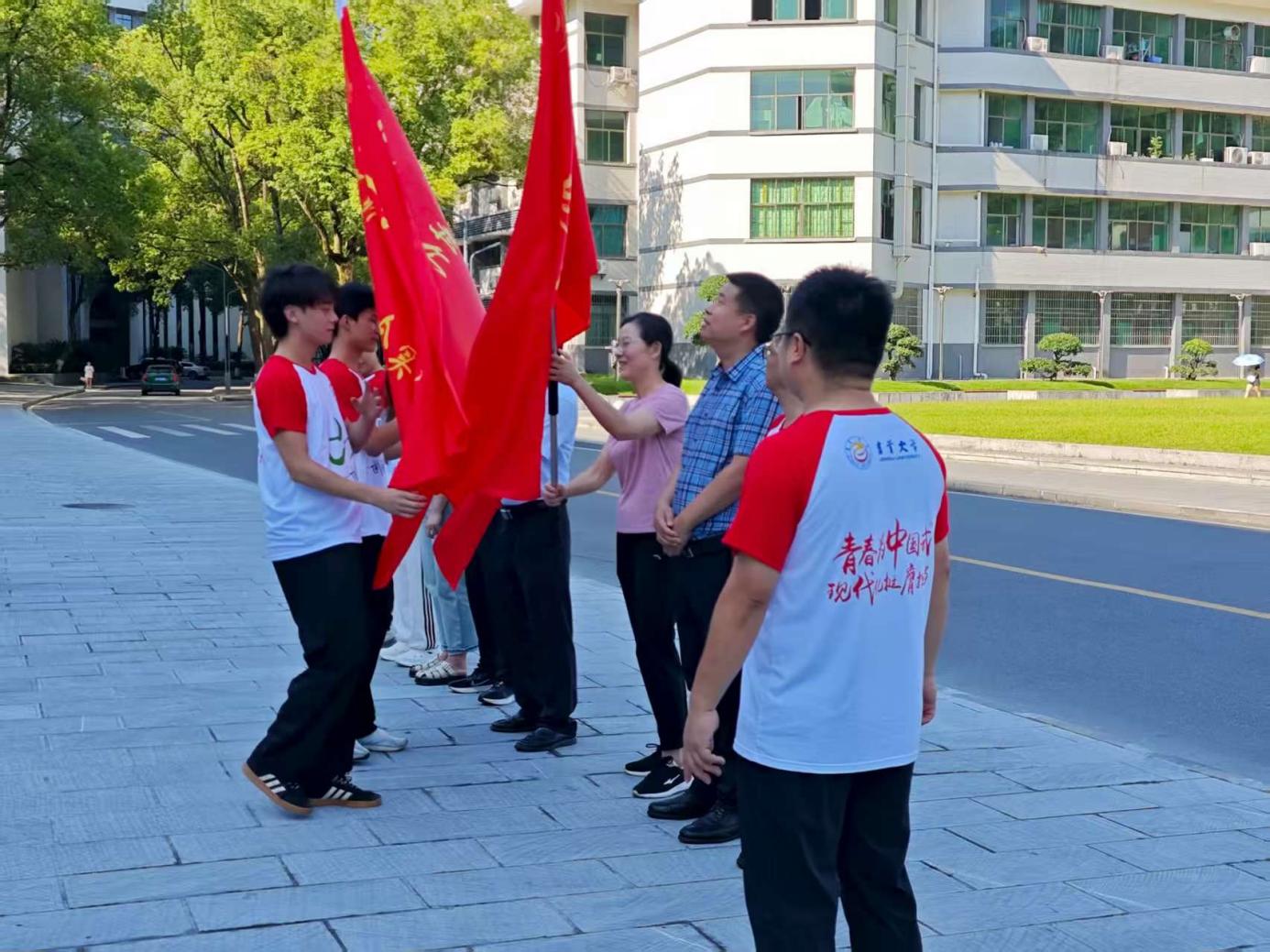 mk体育官网