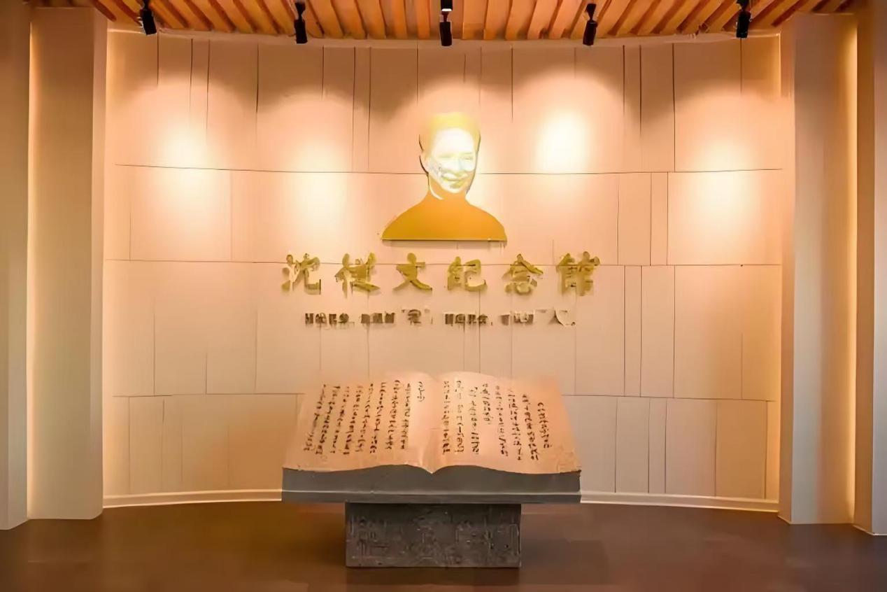mk体育官网
