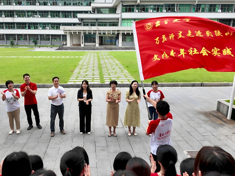 mk体育官网