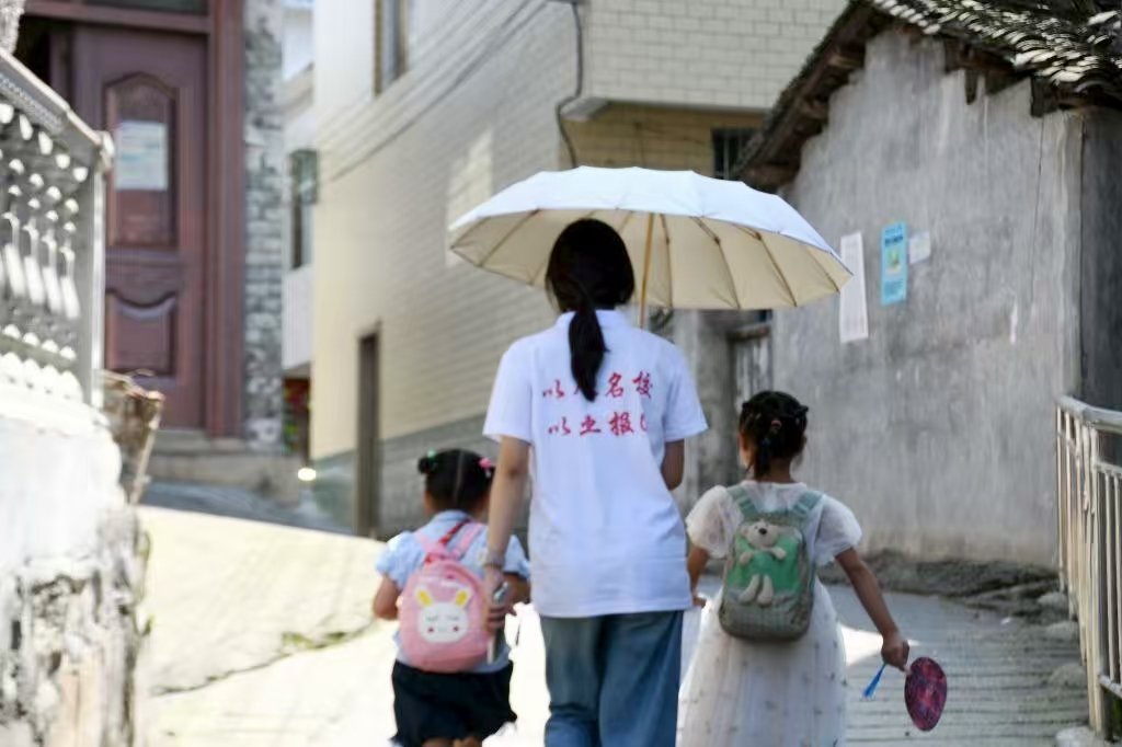 mk体育官网