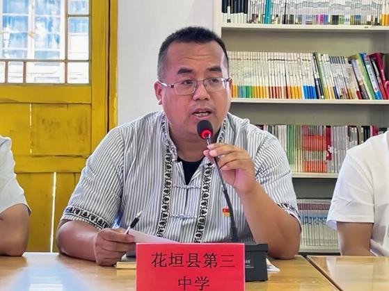 mk体育官网