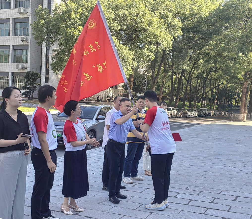 mk体育官网
