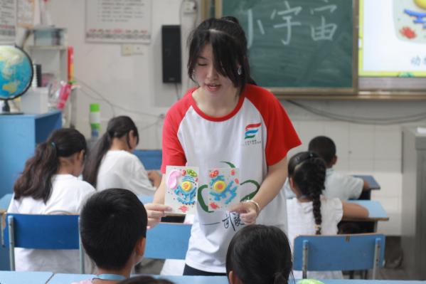 mk体育官网