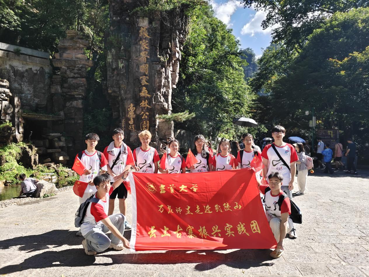 mk体育官网