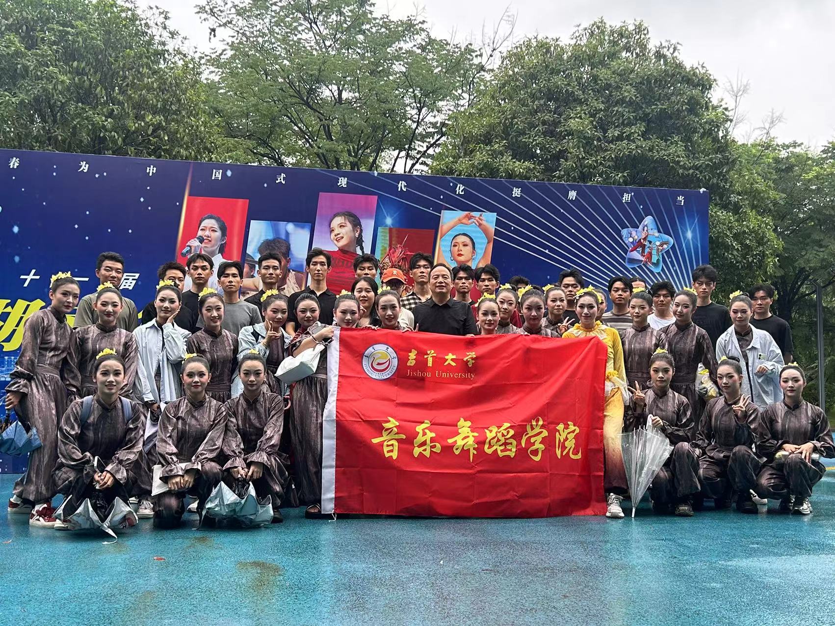 mk体育官网