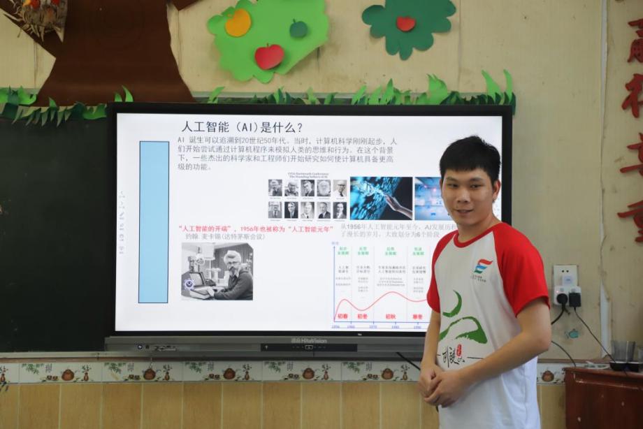 mk体育官网