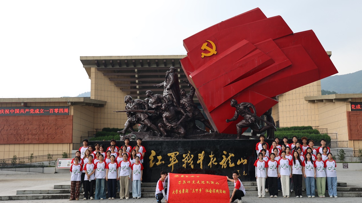 mk体育官网