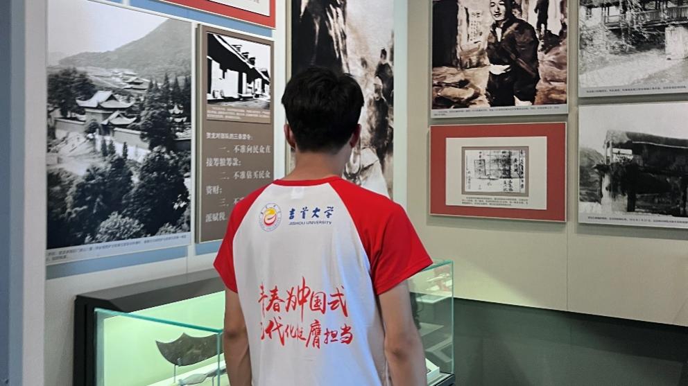 mk体育官网