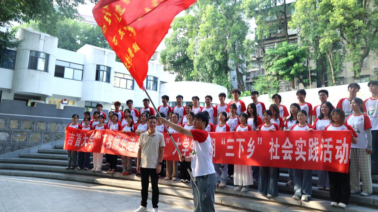 mk体育官网