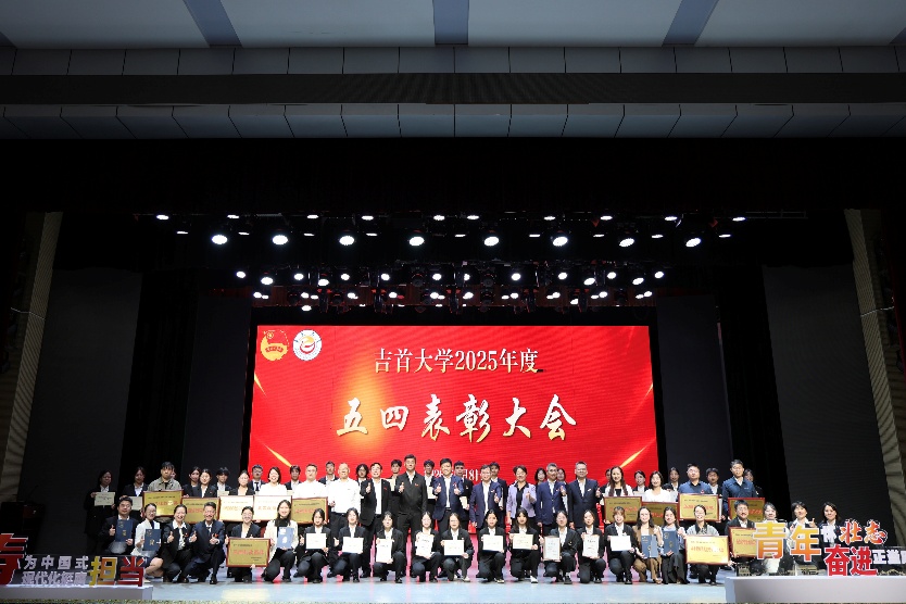 mk体育官网