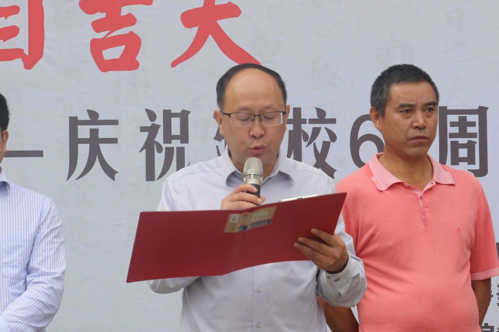 mk体育官网