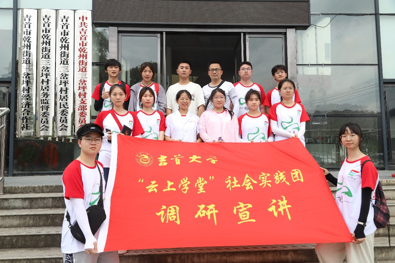 mk体育官网