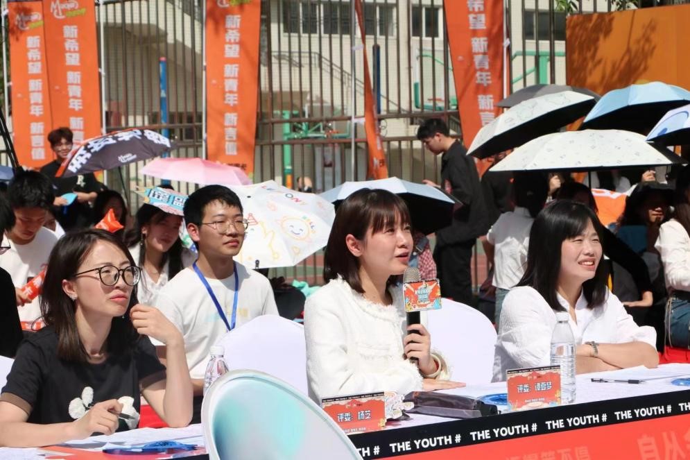 mk体育官网