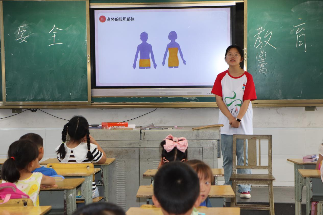 mk体育官网