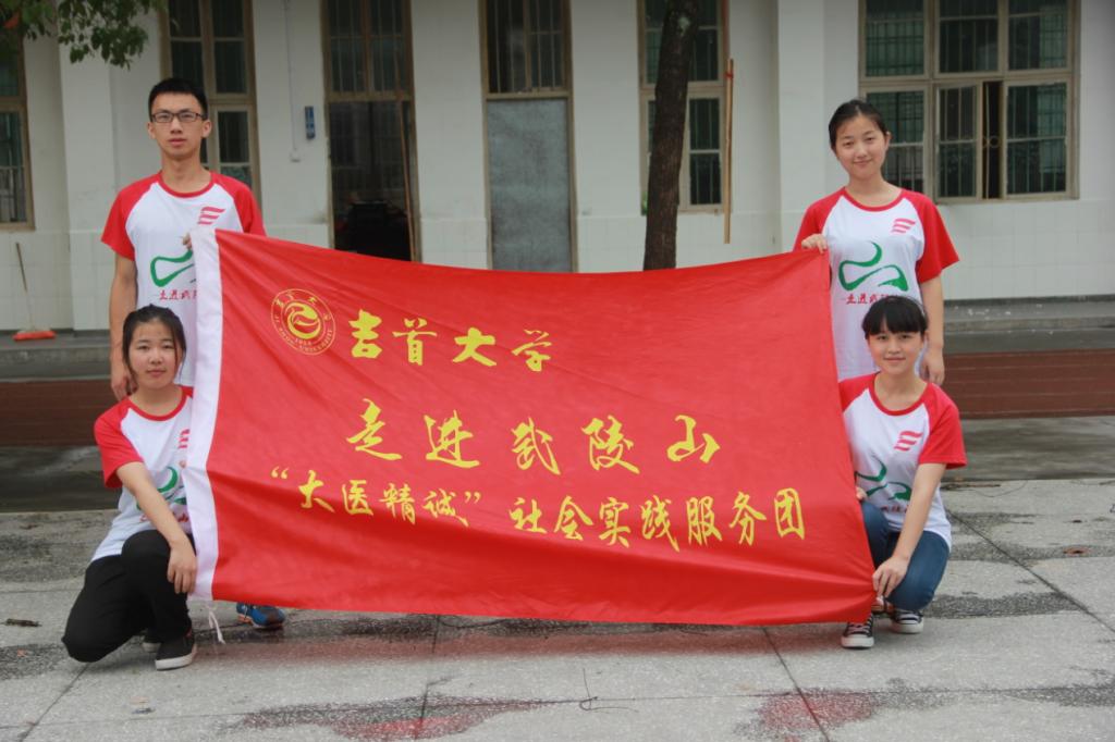 mk体育官网
