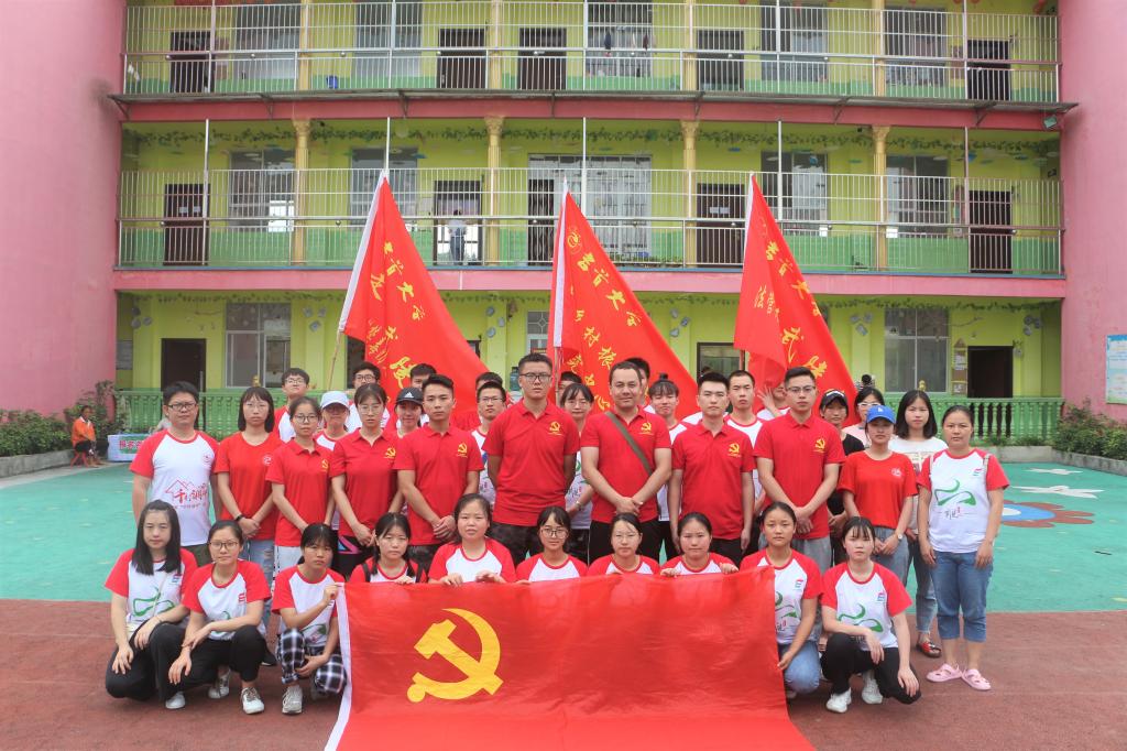 mk体育官网