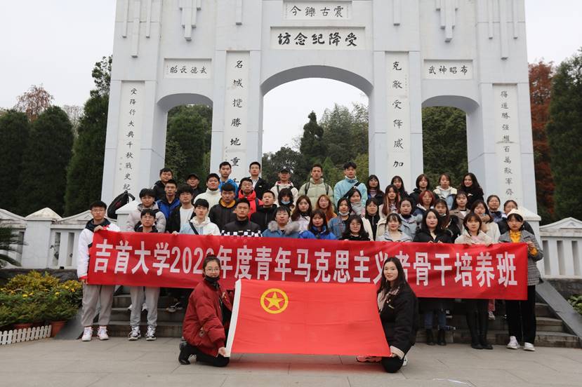 mk体育官网