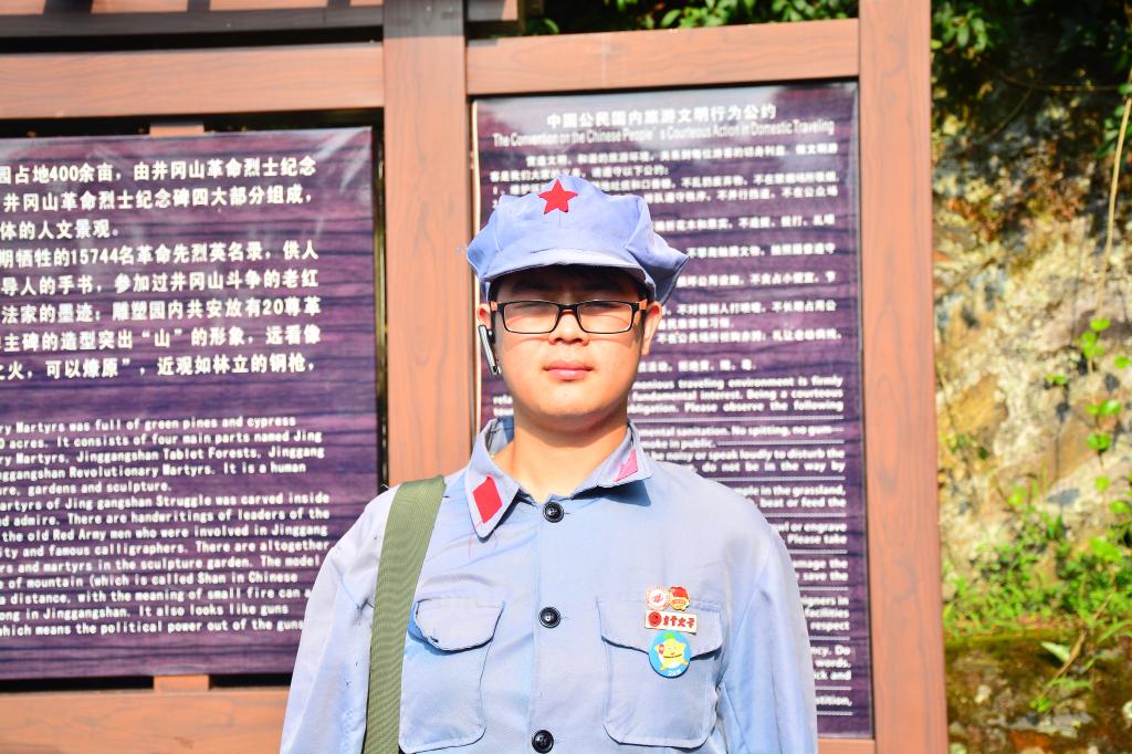 mk体育官网