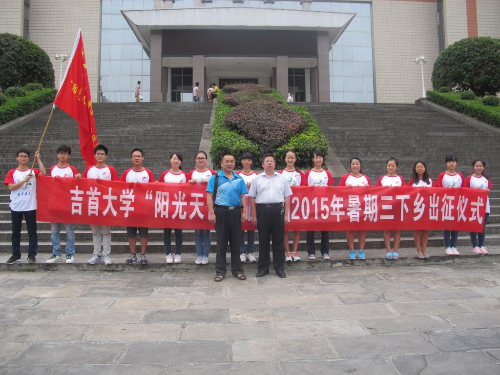 mk体育官网
