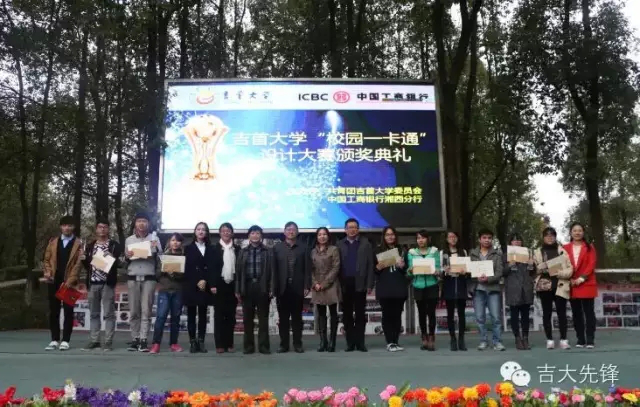 mk体育官网