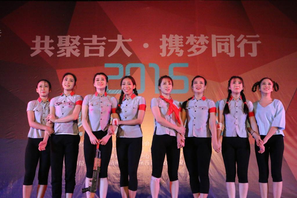 mk体育官网