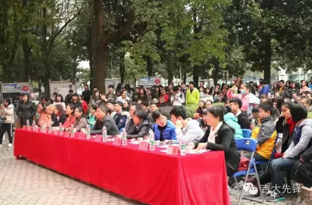 mk体育官网