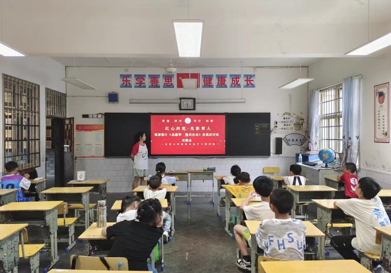 mk体育官网