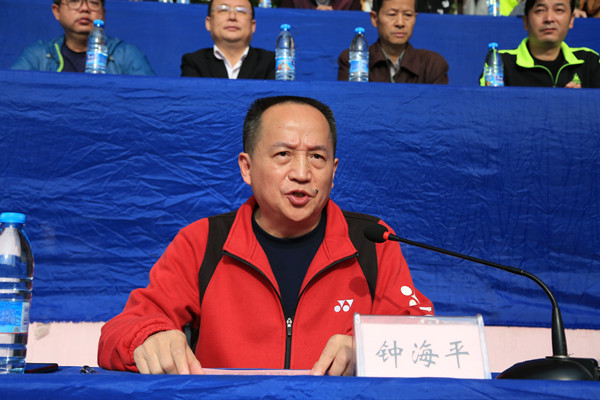 mk体育官网