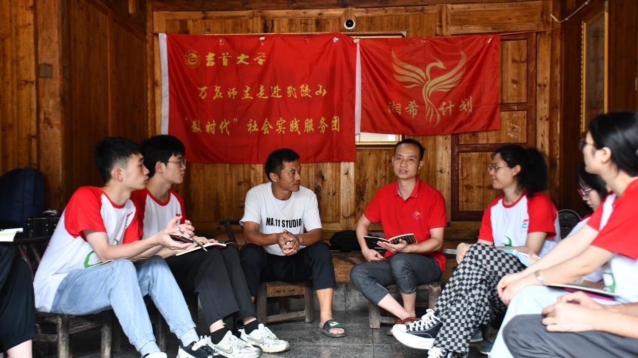 mk体育官网