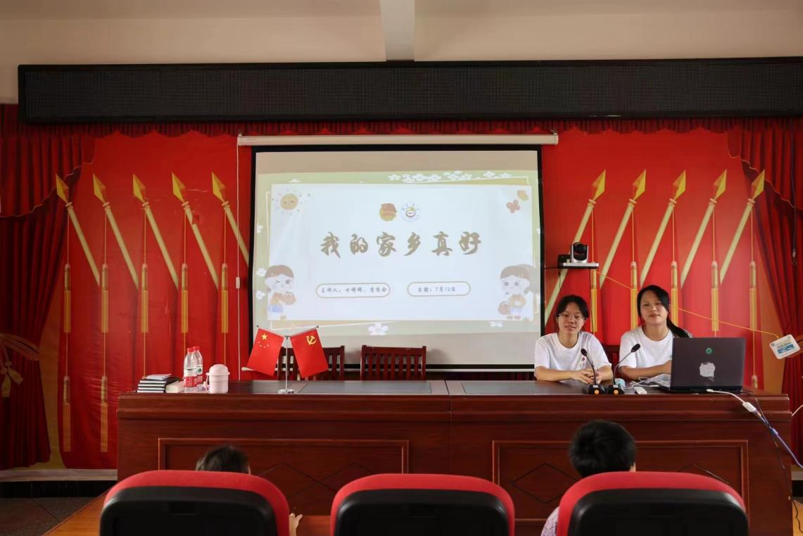 mk体育官网