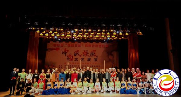 mk体育官网