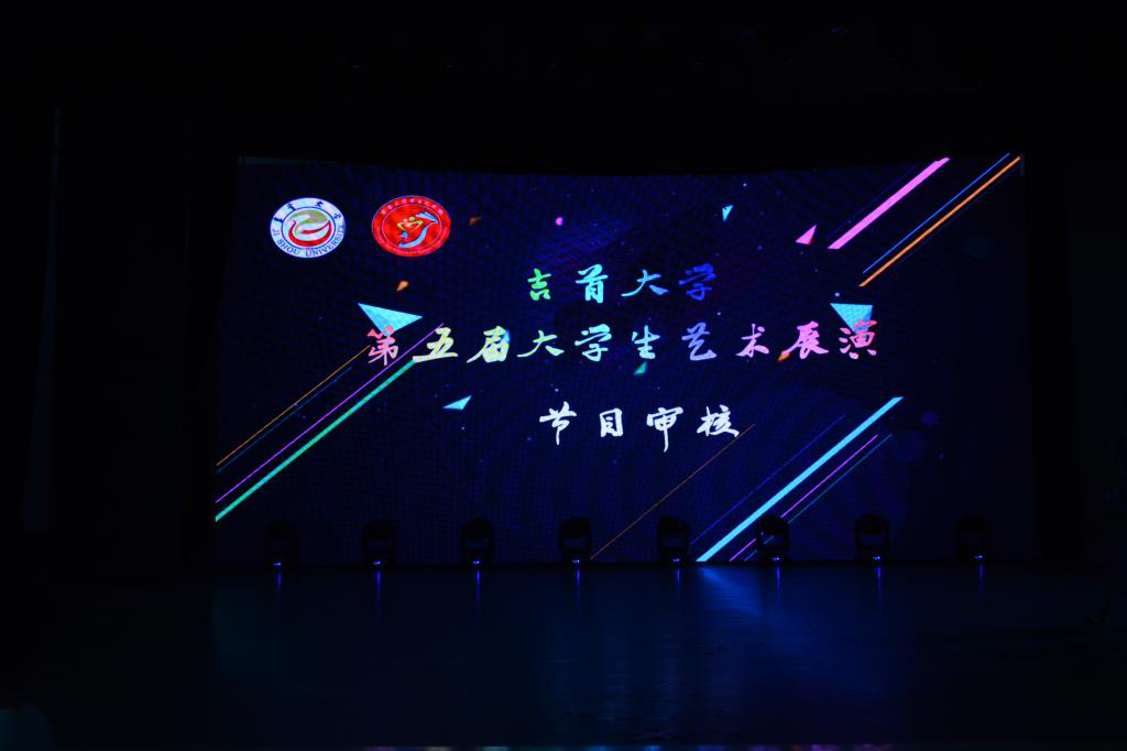 mk体育官网