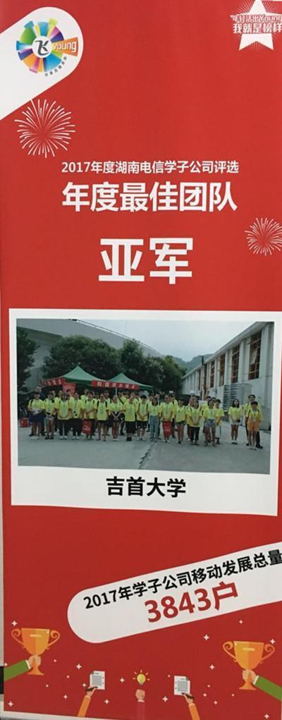 mk体育官网