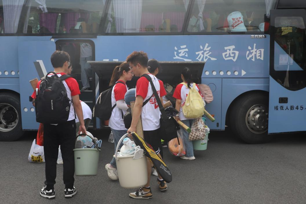 mk体育官网