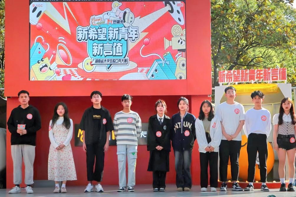 mk体育官网