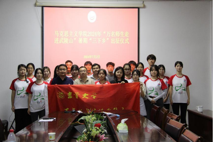 mk体育官网