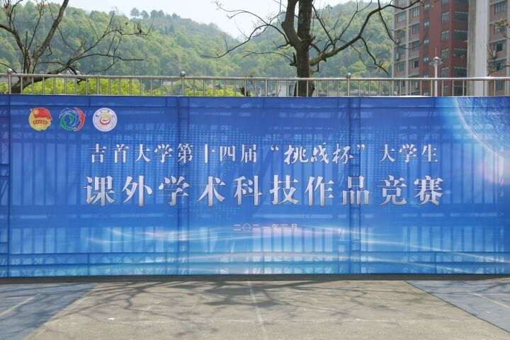 mk体育官网