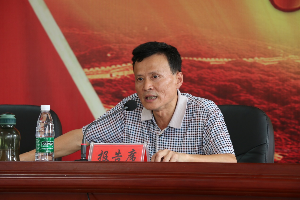 mk体育官网