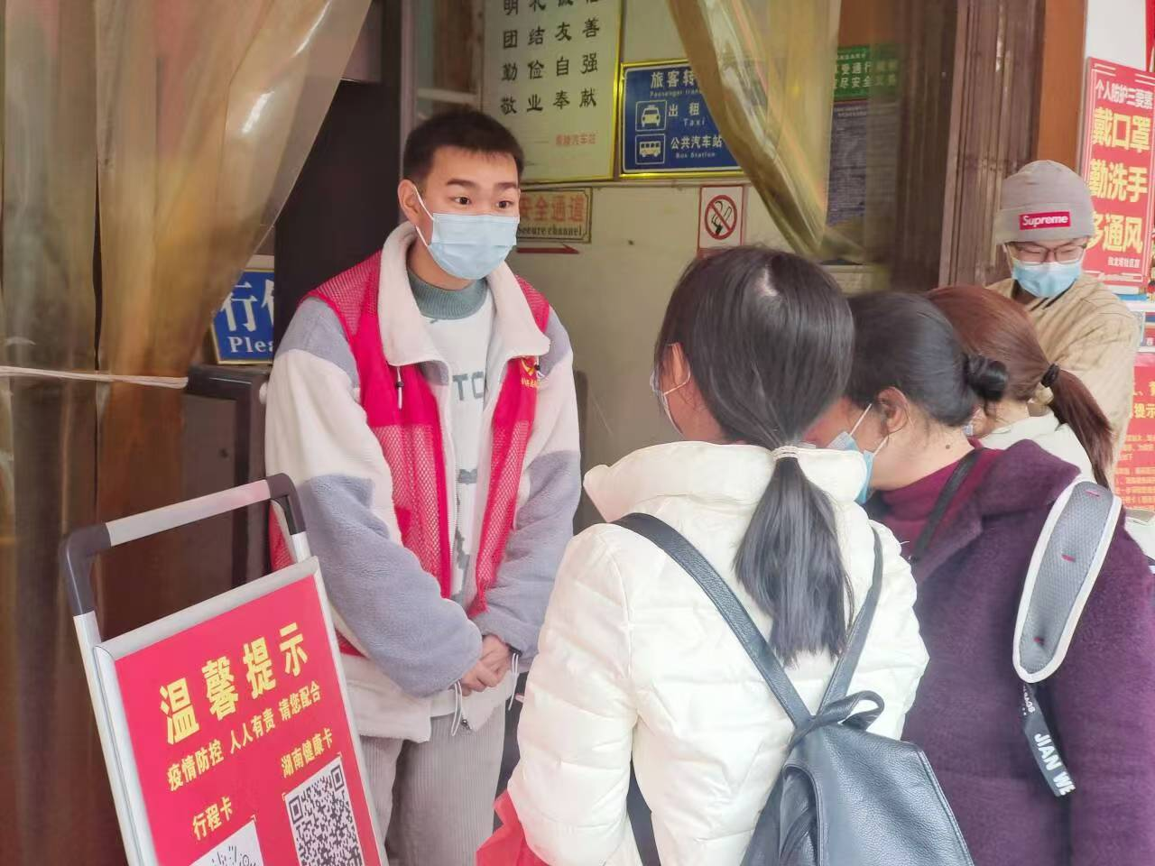 mk体育官网