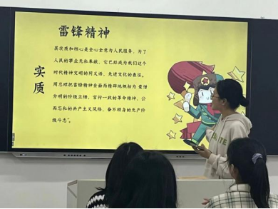 mk体育官网