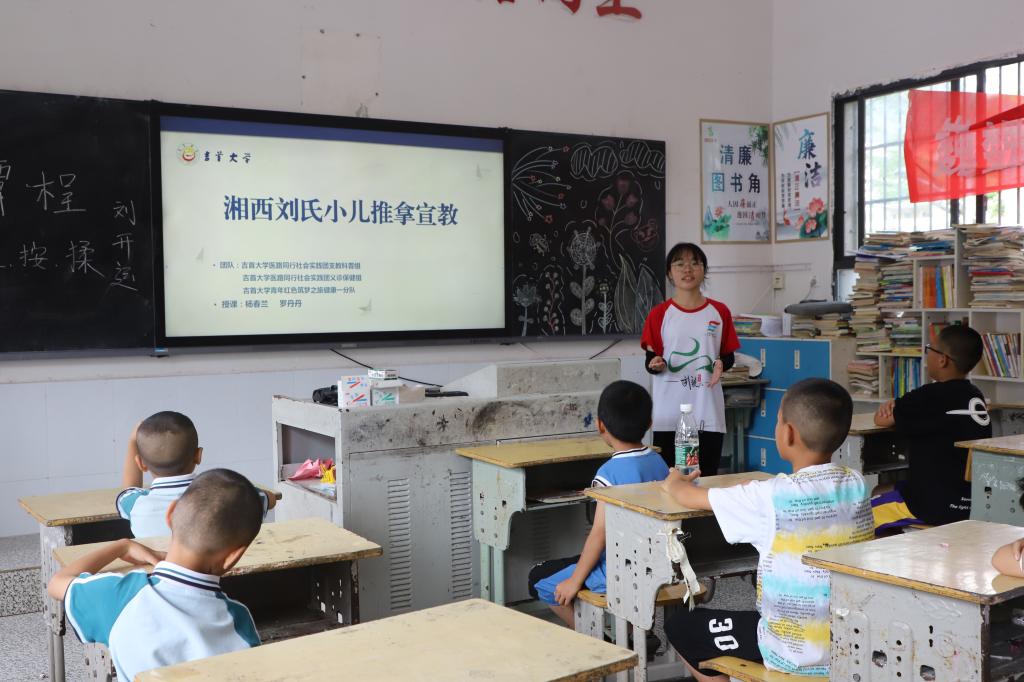 mk体育官网
