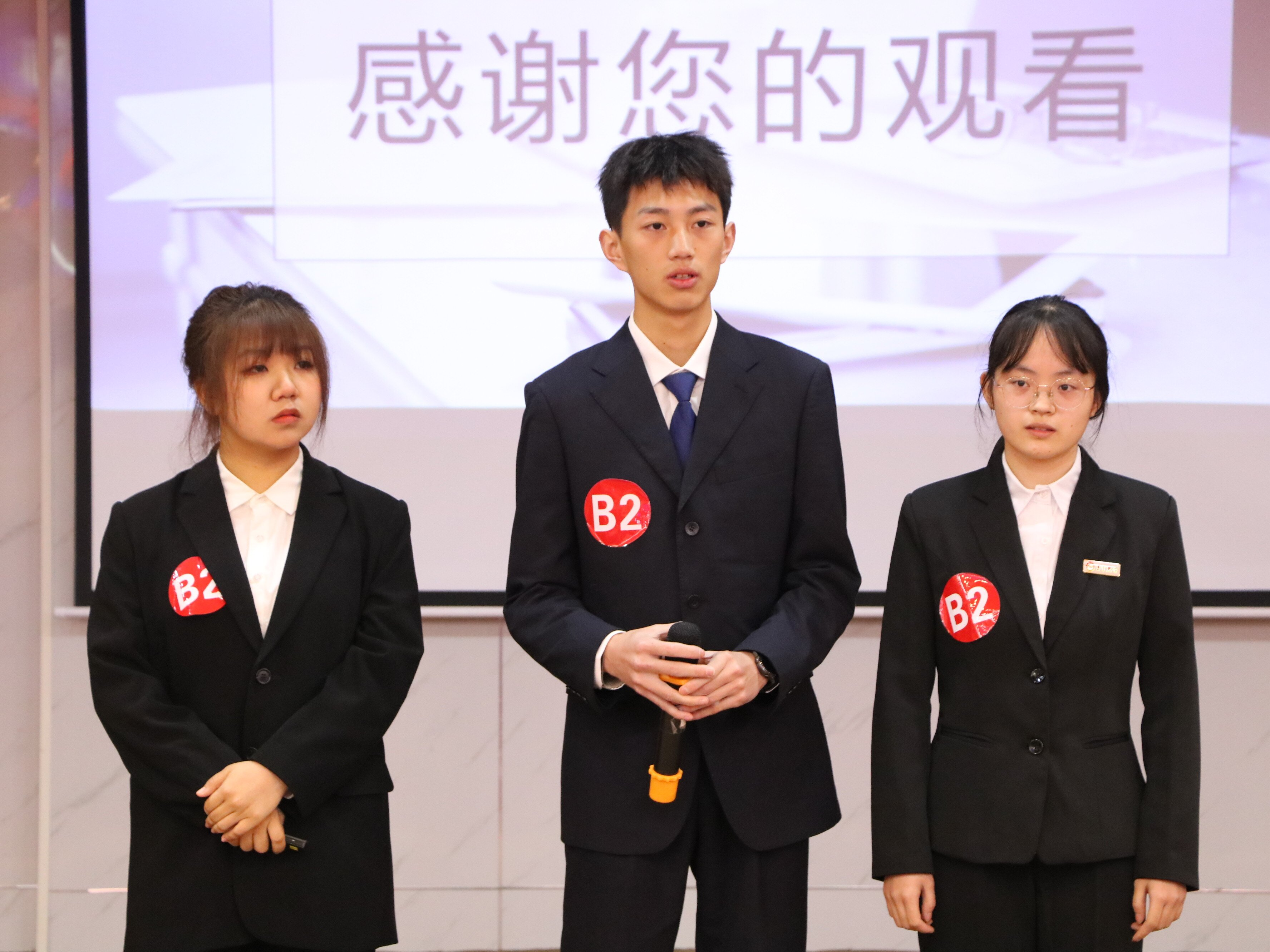 mk体育官网