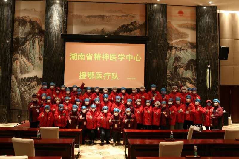 mk体育官网