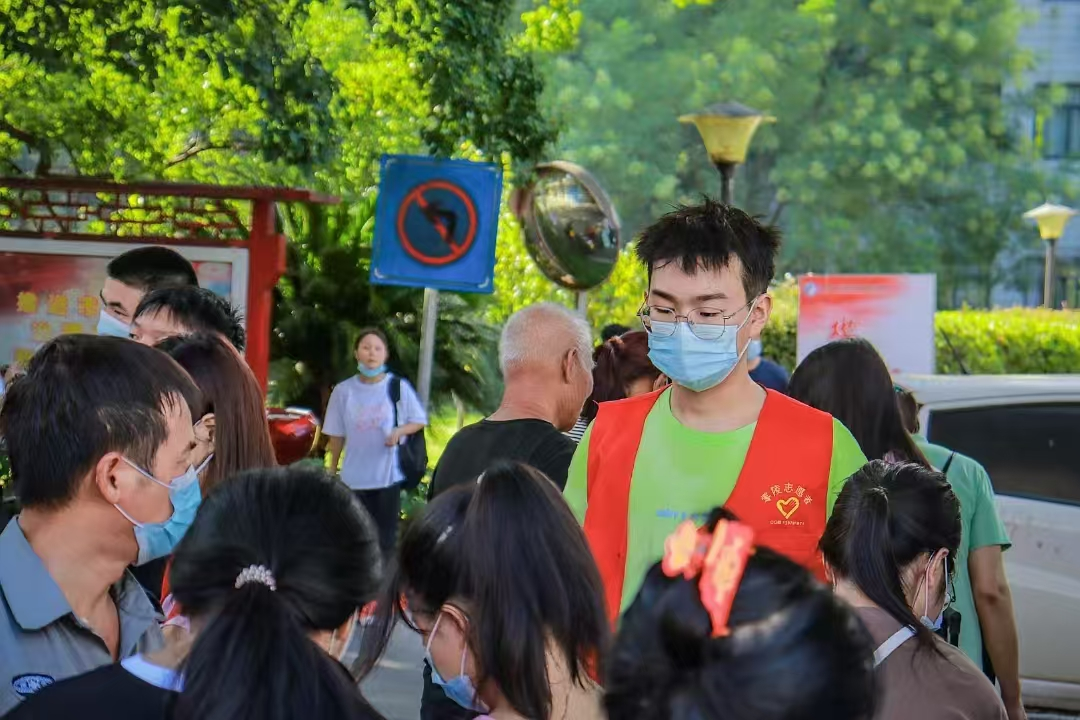 mk体育官网